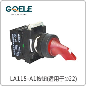 带灯长柄旋钮(自锁型/自复型)