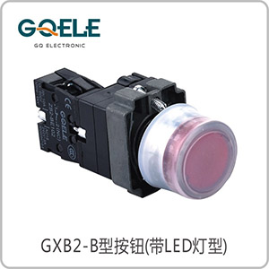 带防水罩带灯高帽平钮