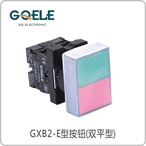 带防水罩双平型双位钮
