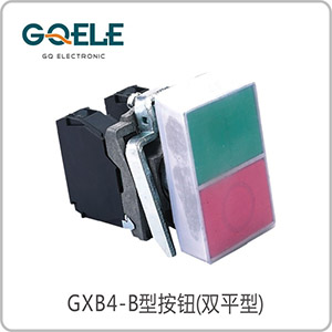 带防水罩双平型双位钮