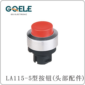 高位钮头部（∅22、∅30）