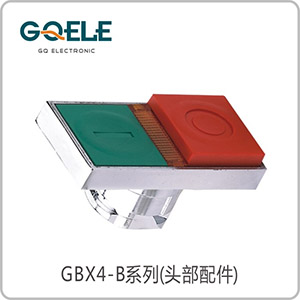 带灯双位钮头部