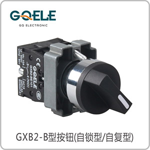 防水IP:65短柄旋钮