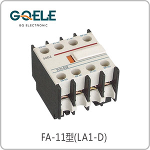 F4-11(LA1-D辅助触头)